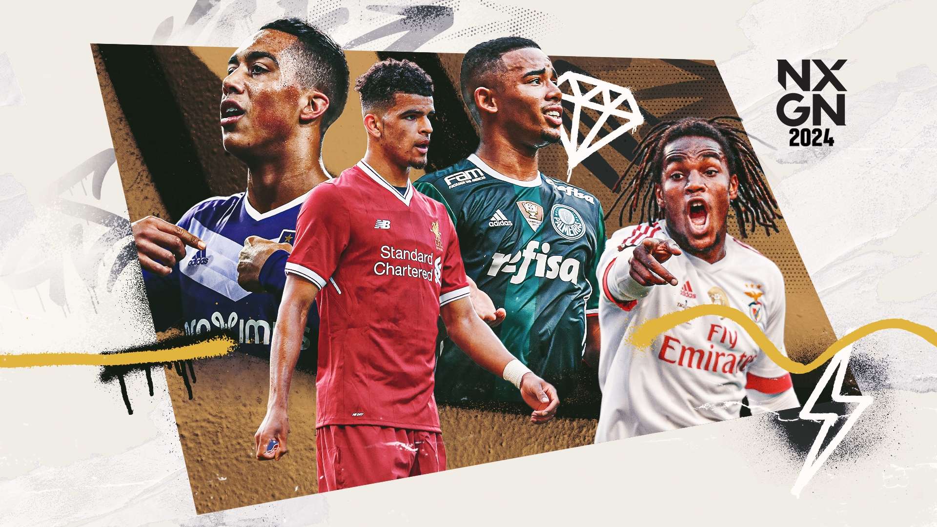 前场三剑客 前场三剑客