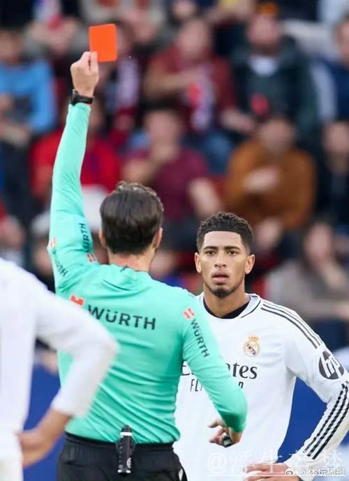 皇马将因贝林厄姆红牌向西甲联盟提出申诉 皇马将因贝林厄姆红牌向西甲联盟提出申诉