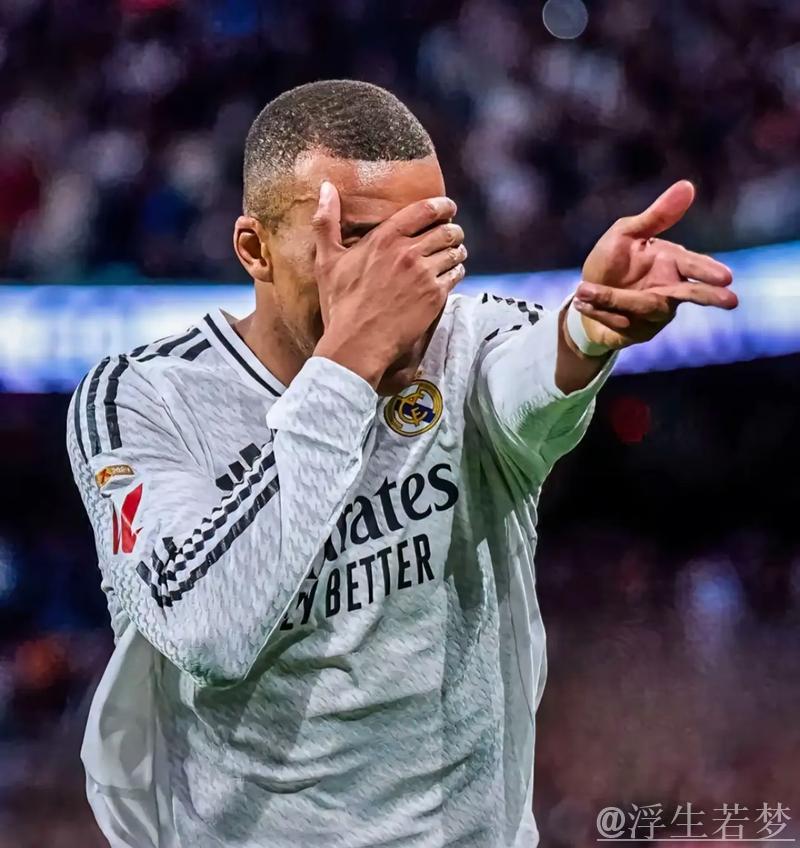 皇马三连胜 姆巴佩梅开二度