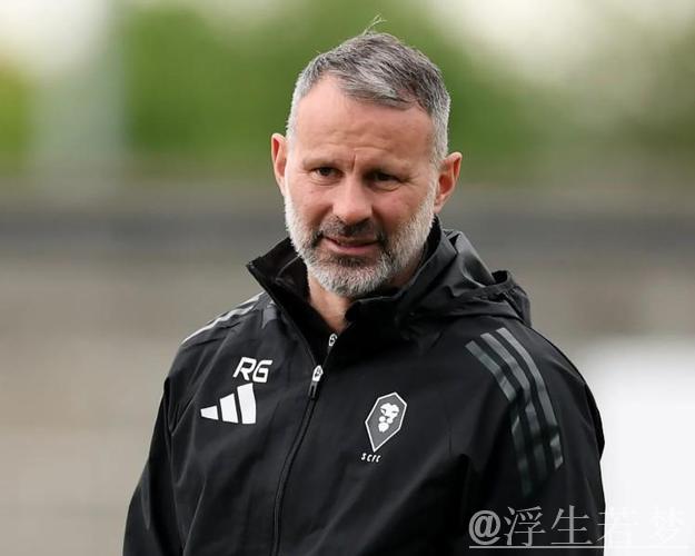 吉格斯与友人经营的餐馆因负债56.36万英镑宣布停业