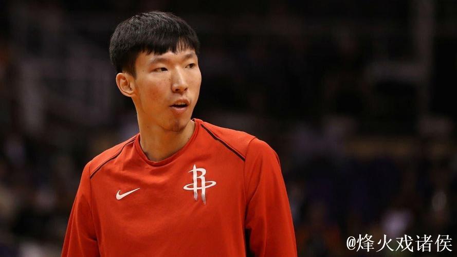 时隔6年又有中国球员进NBA 上一位是火箭周琦